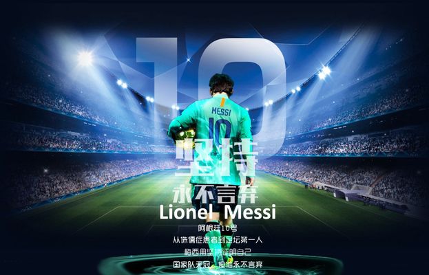 重视度拉满，美加墨三国领导人均出席2026世界杯抽签仪式